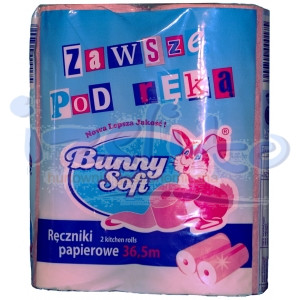 Ręcznik kuchenny Bunny Soft różowy 36,5m a'2 *wor=12op.